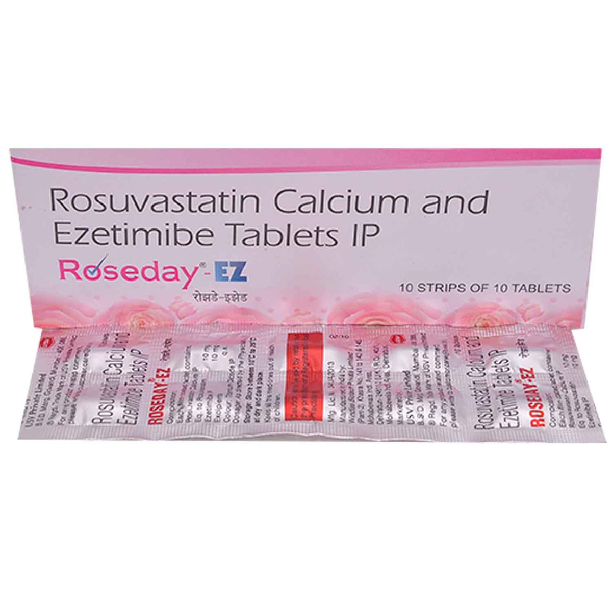 Roseday-EZ Tablet 10's, Pack of 10 Roseday-EZ Tablet 10's, Pack of 10