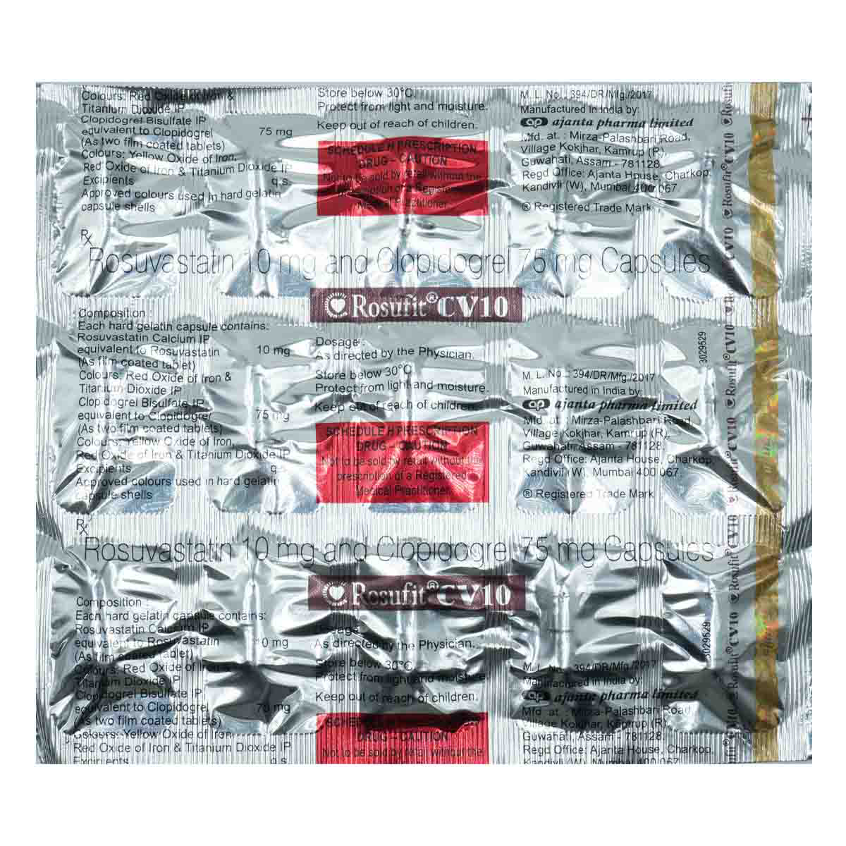 Rosufit CV 10 Capsule 15's, Pack of 15 CAPSULES Rosufit CV 10 Capsule 15's, Pack of 15 CAPSULES