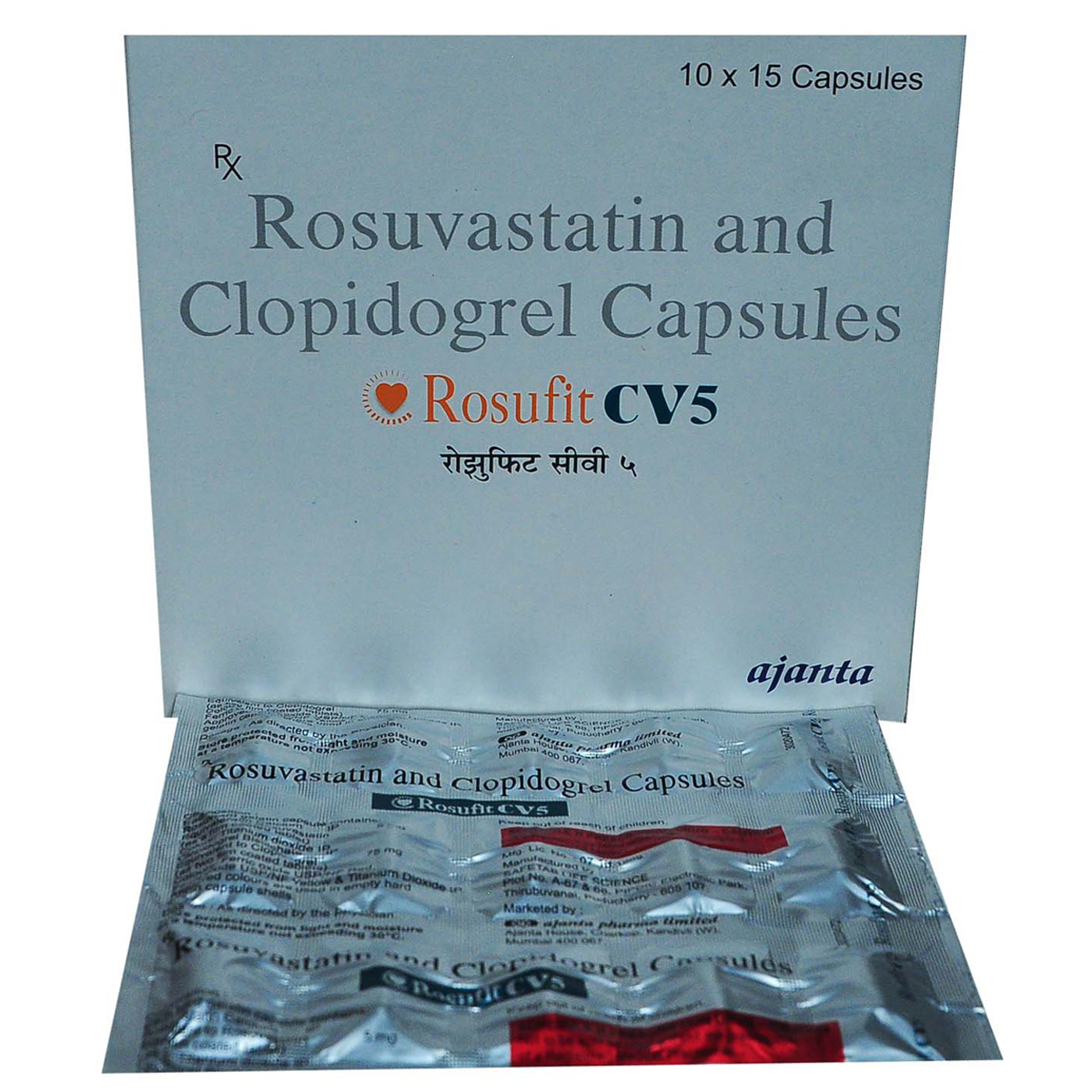 Rosufit CV 5 Capsule 15's, Pack of 15 CAPSULES Rosufit CV 5 Capsule 15's, Pack of 15 CAPSULES