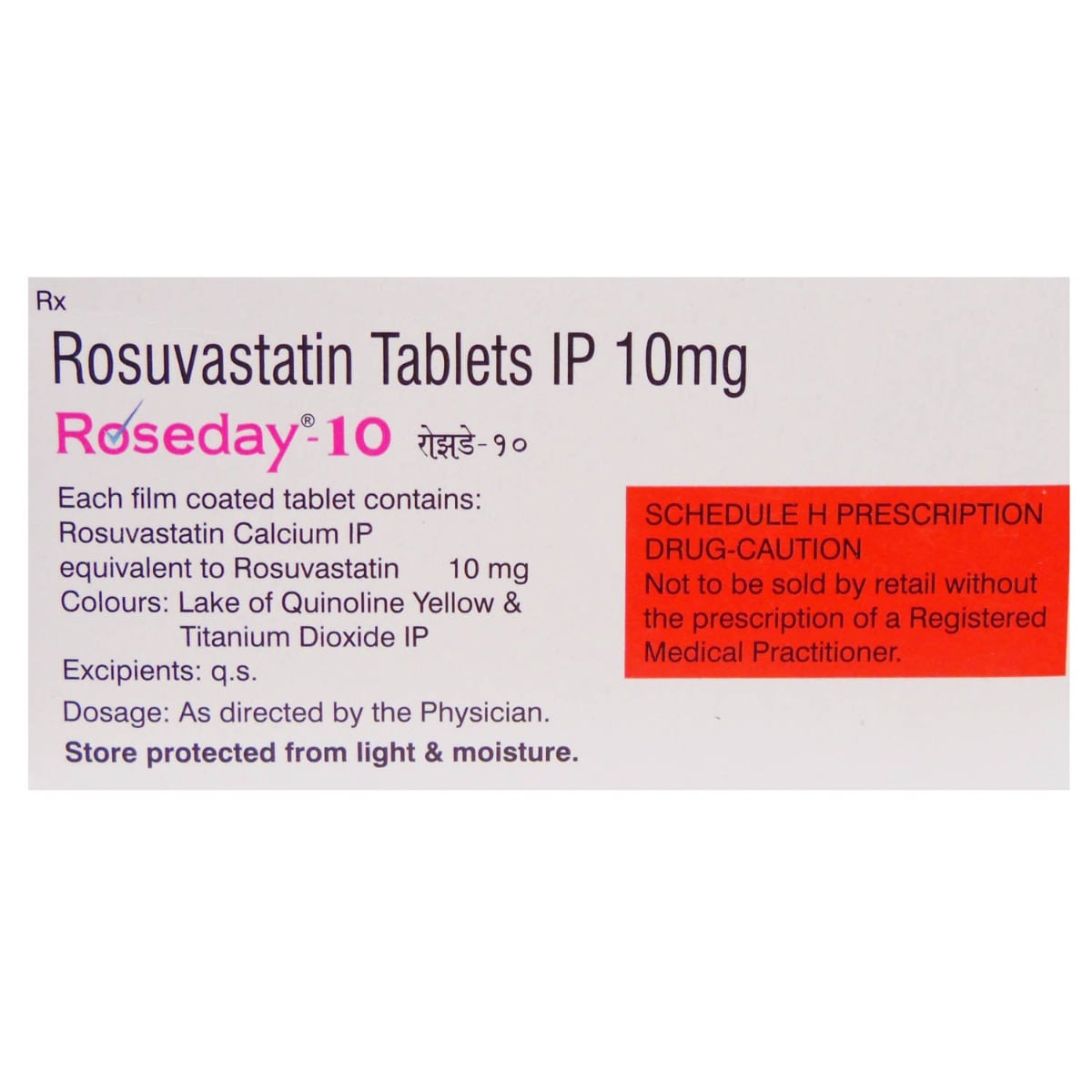Roseday-10 Tablet 15's, Pack of 15 TABLETS Roseday-10 Tablet 15's, Pack of 15 TABLETS