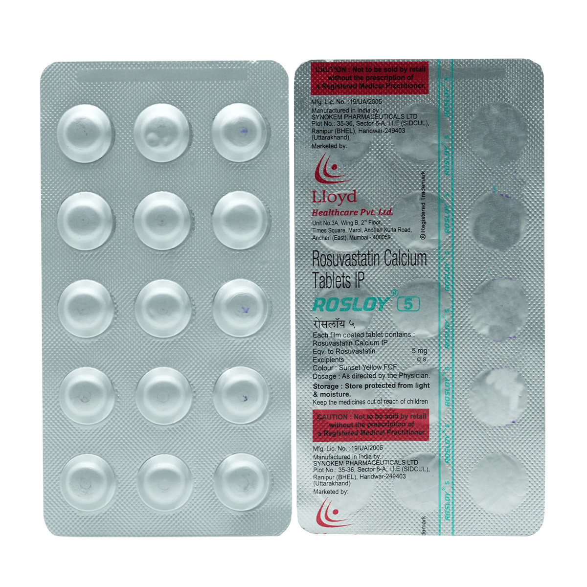 Rosloy 5 mg Tablet 15's, Pack of 15 TabletS Rosloy 5 mg Tablet 15's, Pack of 15 TabletS