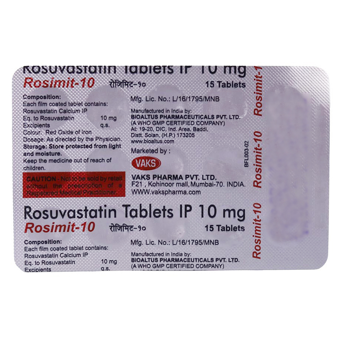 Rosimit-10 Tablet 15's, Pack of 15 TABLETS Rosimit-10 Tablet 15's, Pack of 15 TABLETS