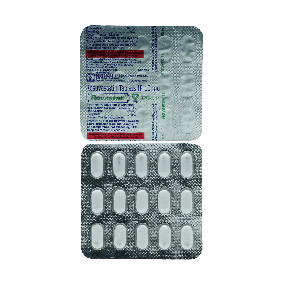 Rovastat 10 mg Tablet 15's, Pack of 15 TabletS Rovastat 10 mg Tablet 15's, Pack of 15 TabletS