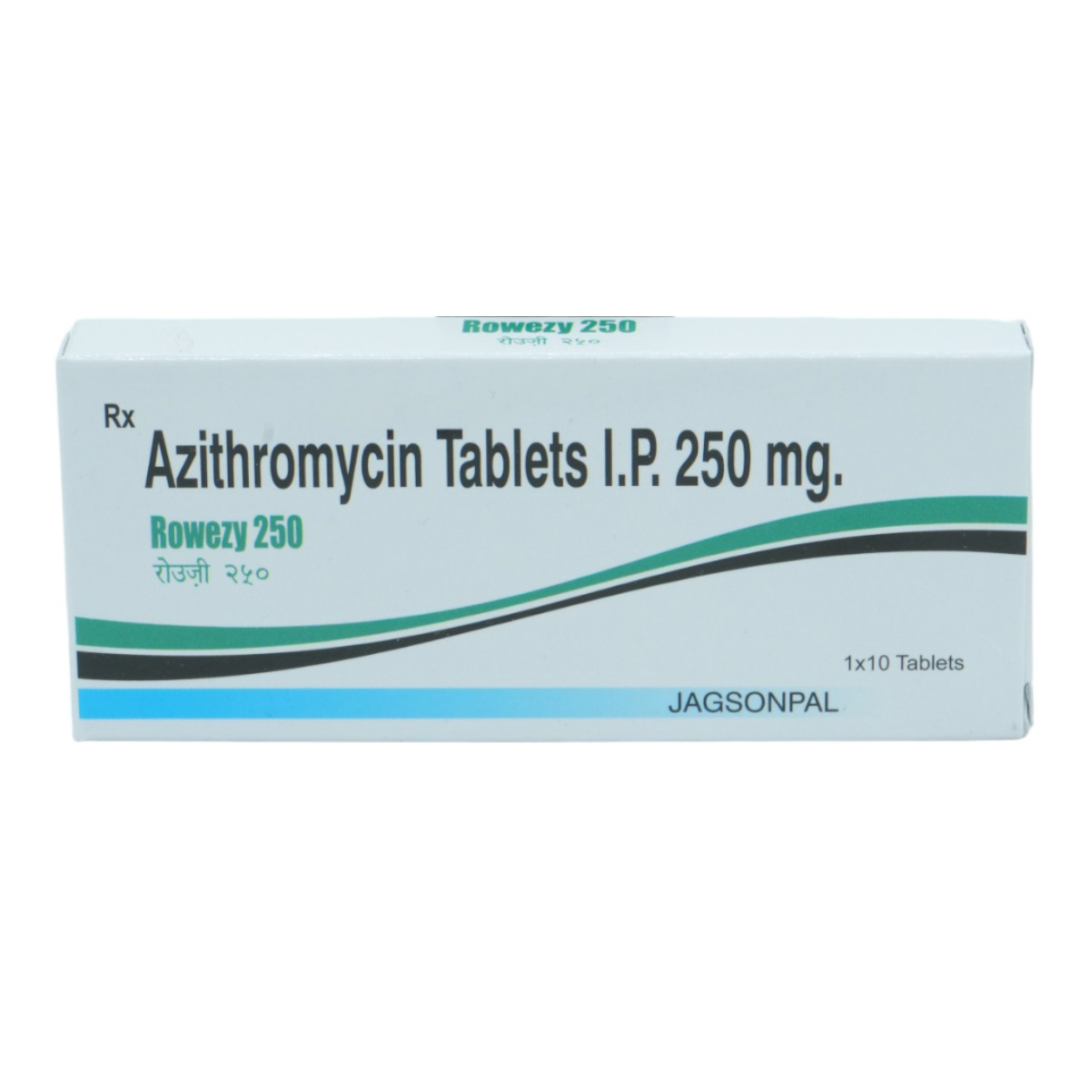 Rowezy 250 Tablet 10's, Pack of 10 TabletS Rowezy 250 Tablet 10's, Pack of 10 TabletS