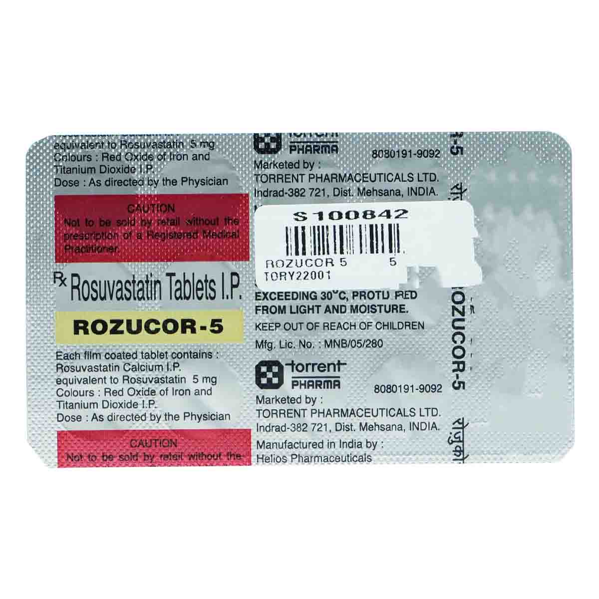 Rozucor 5 Tablet 15's, Pack of 15 TABLETS Rozucor 5 Tablet 15's, Pack of 15 TABLETS