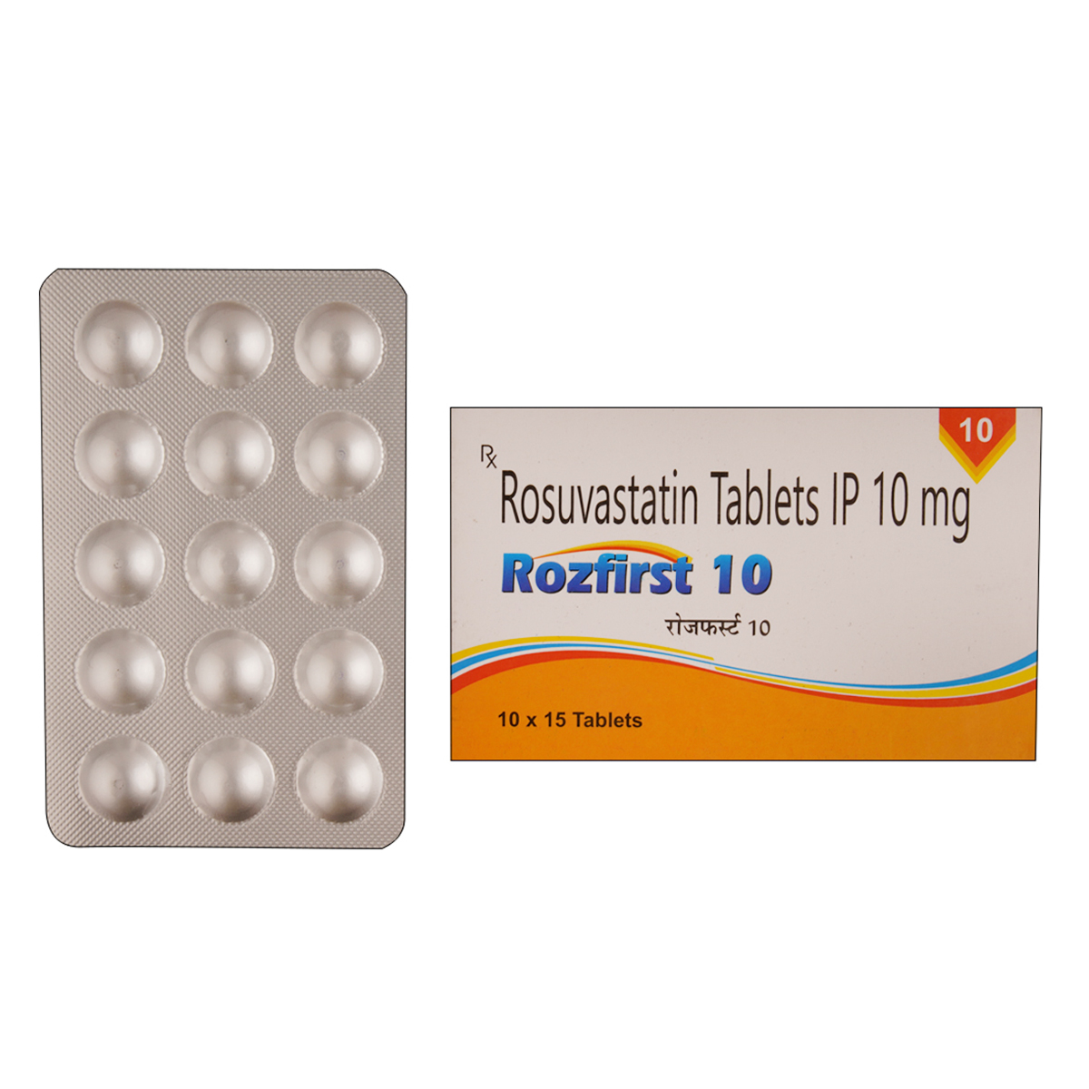 Rozfirst 10 mg Tablet 15's, Pack of 15 TABLETS Rozfirst 10 mg Tablet 15's, Pack of 15 TABLETS