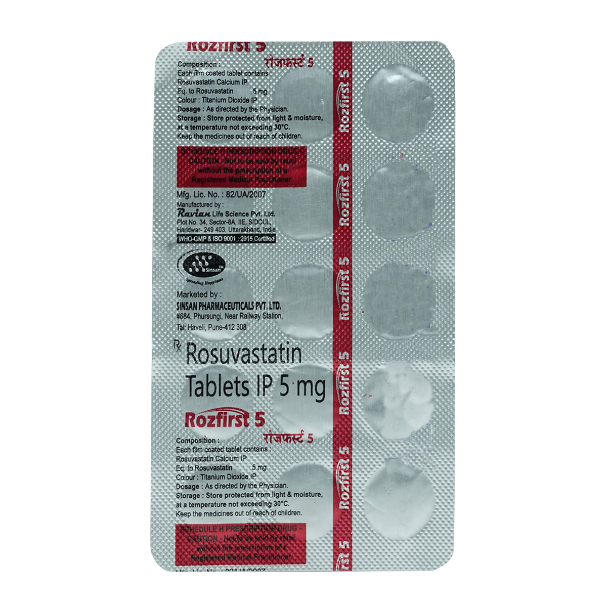 Rozfirst 5 mg Tablet 15's, Pack of 15 TabletS Rozfirst 5 mg Tablet 15's, Pack of 15 TabletS