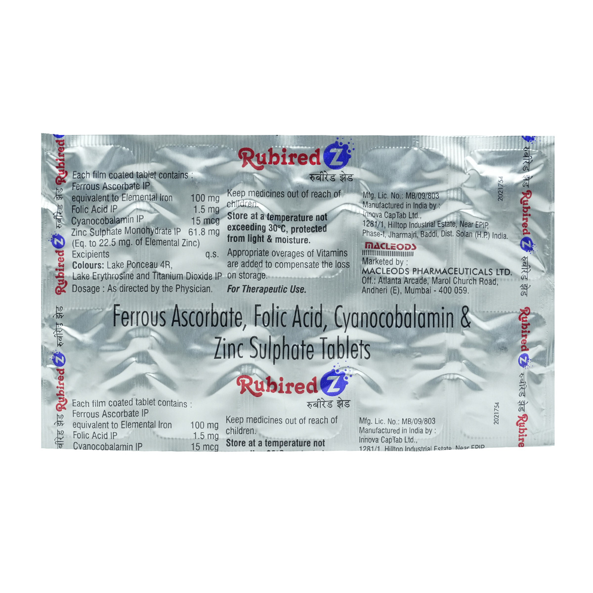 Rubired Z Tablet 10's, Pack of 10 TABLETS Rubired Z Tablet 10's, Pack of 10 TABLETS