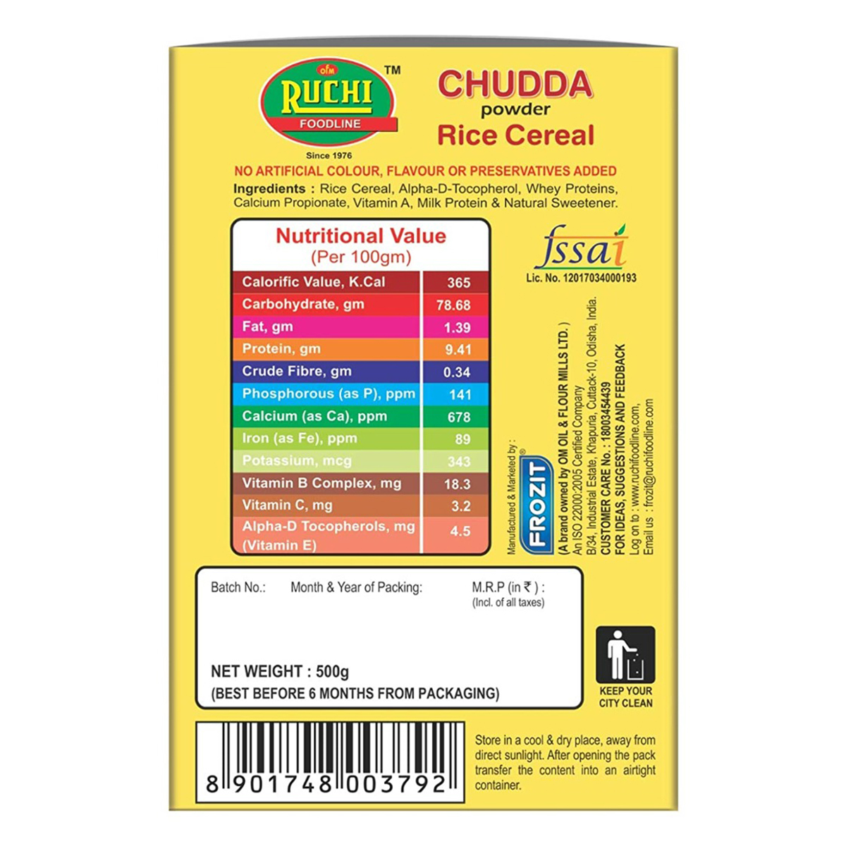Ruchi Chudda Rice Cereal Powder, 500 gm (5x100 gm), Pack of 1 Ruchi Chudda Rice Cereal Powder, 500 gm (5x100 gm), Pack of 1