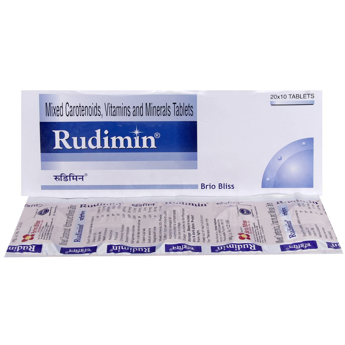 Rudimin Tablet 10's, Pack of 10 Rudimin Tablet 10's, Pack of 10