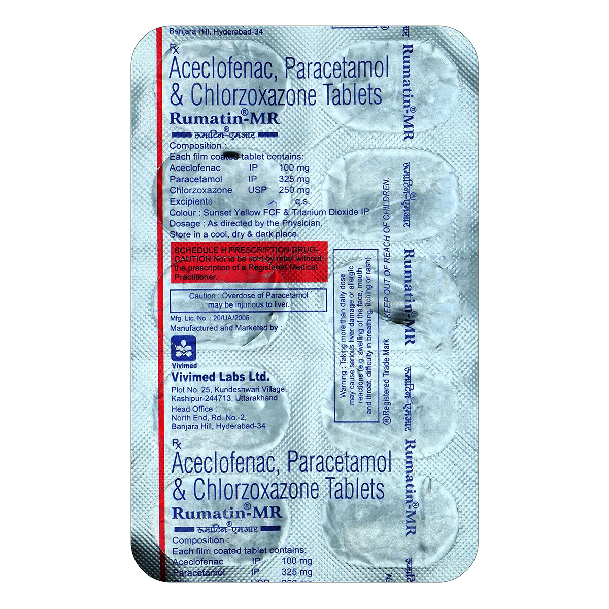 Rumatin-MR Tablet 10's, Pack of 10 TabletS Rumatin-MR Tablet 10's, Pack of 10 TabletS