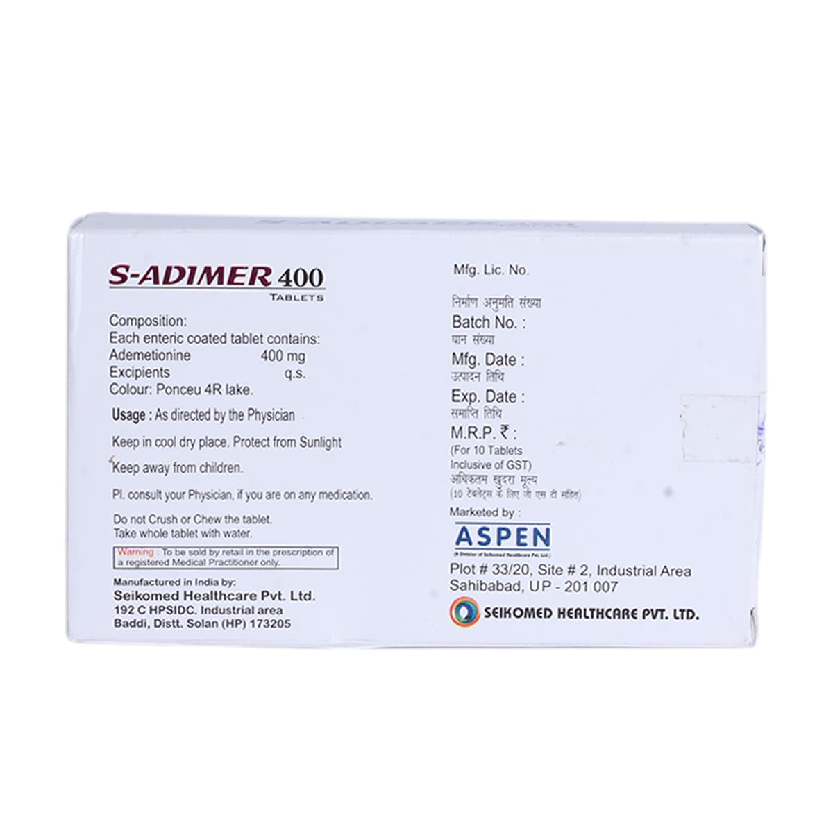 S-Adimer-400 Tablet 10's, Pack of 10 TabletS S-Adimer-400 Tablet 10's, Pack of 10 TabletS