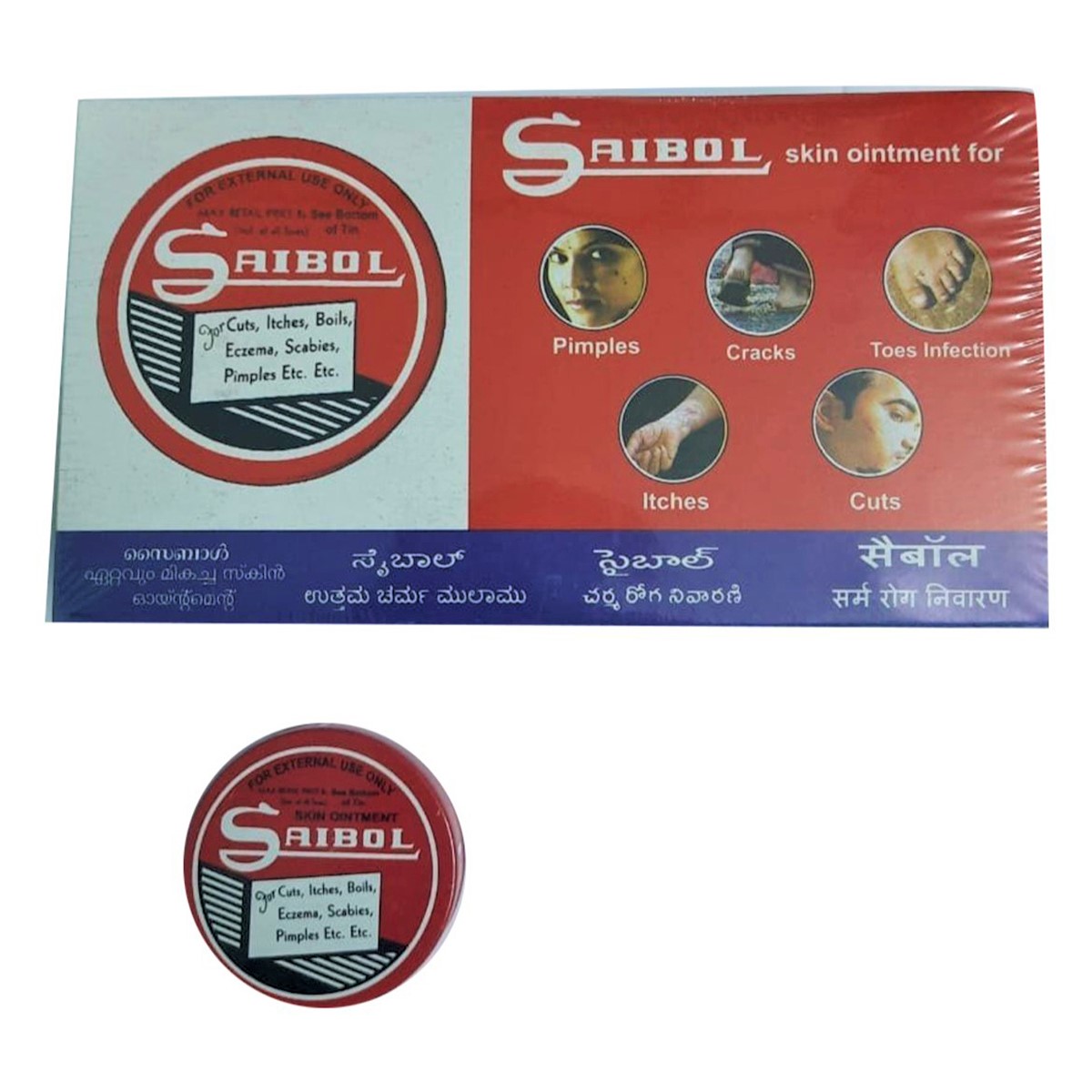 Saibol Skin Ointment, 15 gm, Pack of 1 Saibol Skin Ointment, 15 gm, Pack of 1