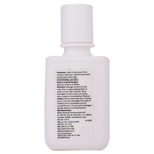 Salytar Solution 50 ml, Pack of 1 Solution Salytar Solution 50 ml, Pack of 1 Solution