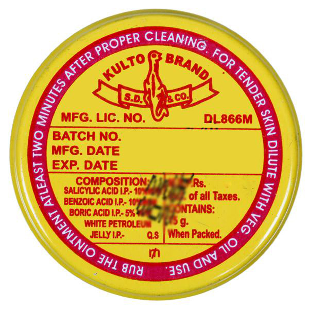 Salical Strong Ointment 15 gm, Pack of 1 OINTMENT Salical Strong Ointment 15 gm, Pack of 1 OINTMENT