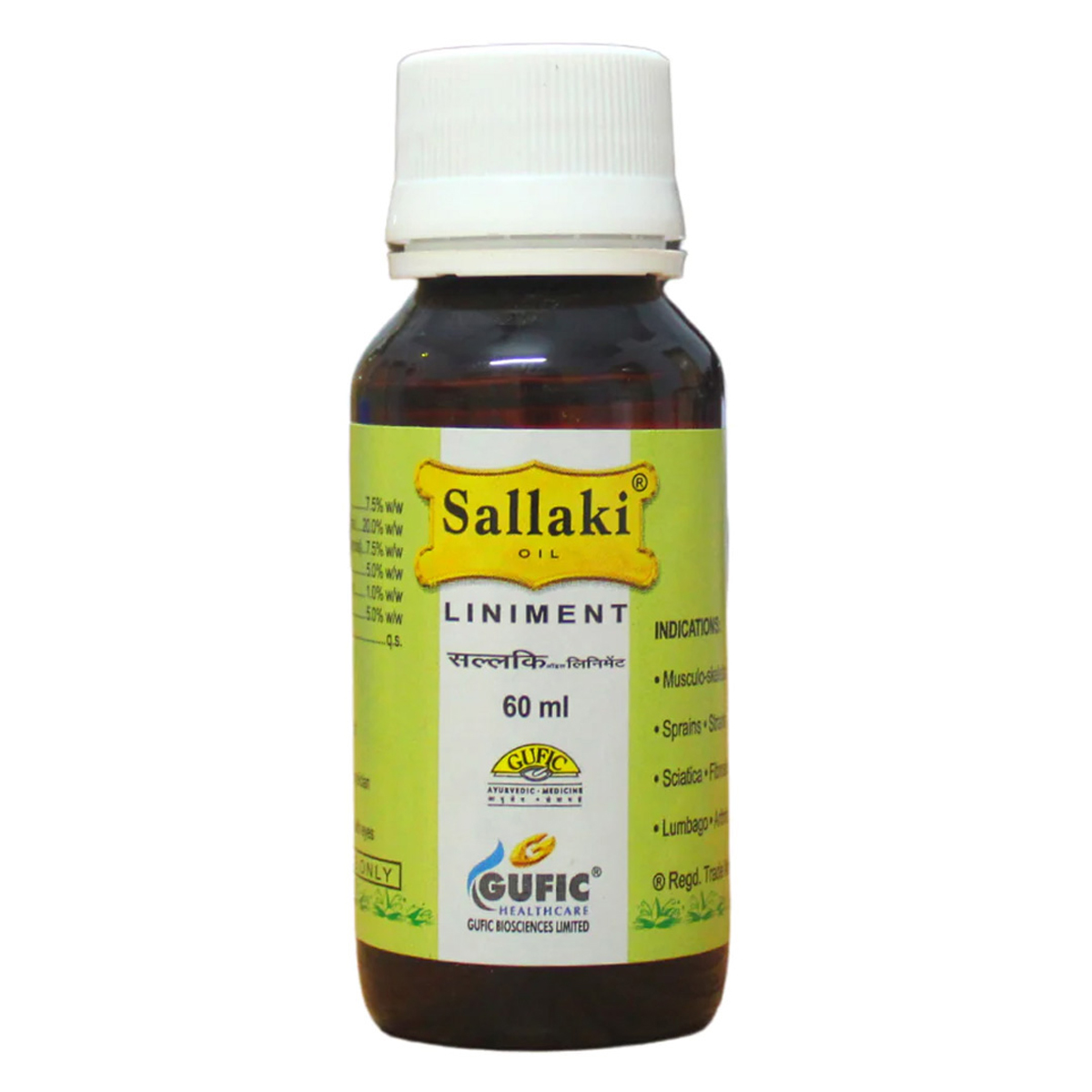 Sallaki Oil, 60 ml, Pack of 1 Sallaki Oil, 60 ml, Pack of 1
