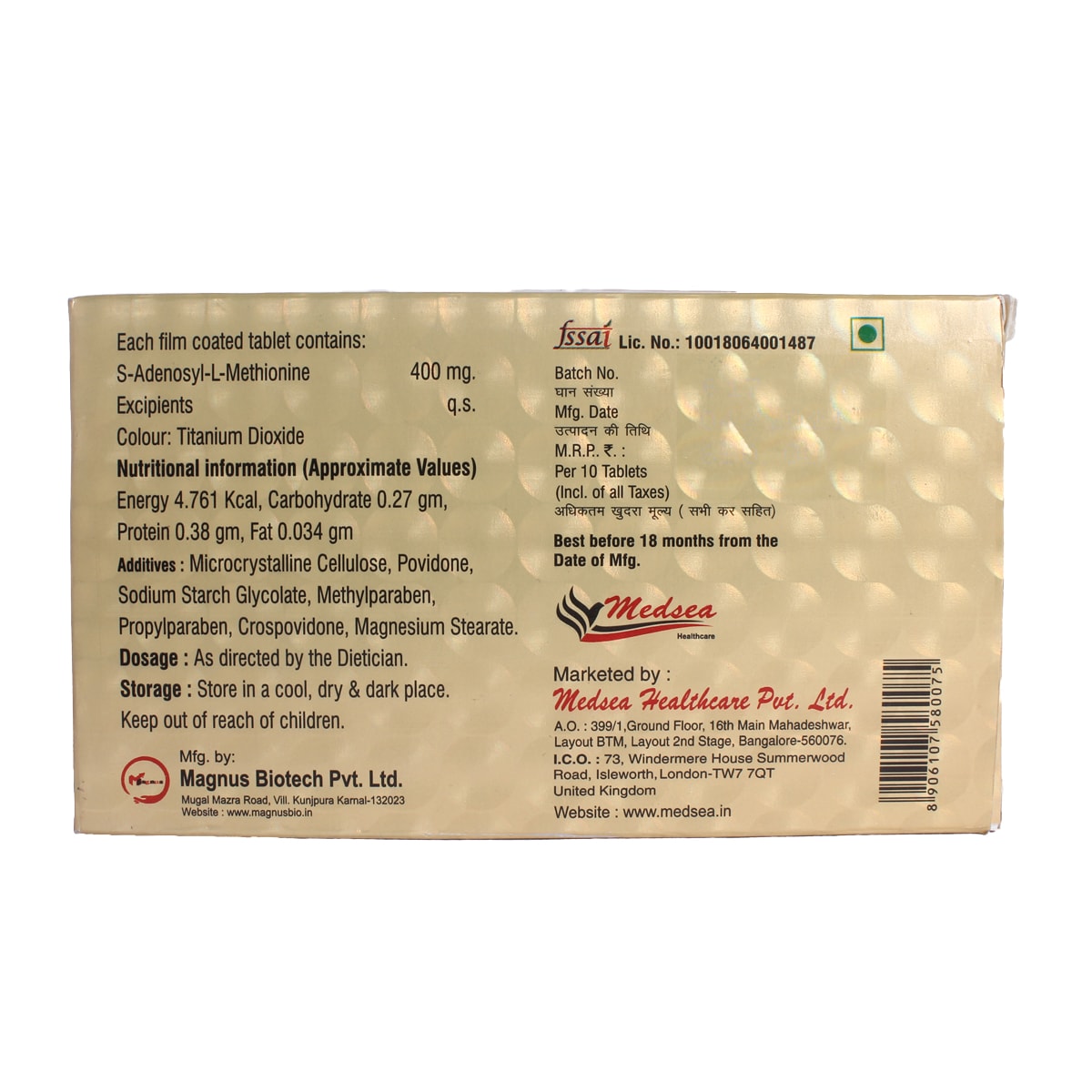 Samtral Tablet 10's, Pack of 10 TabletS Samtral Tablet 10's, Pack of 10 TabletS