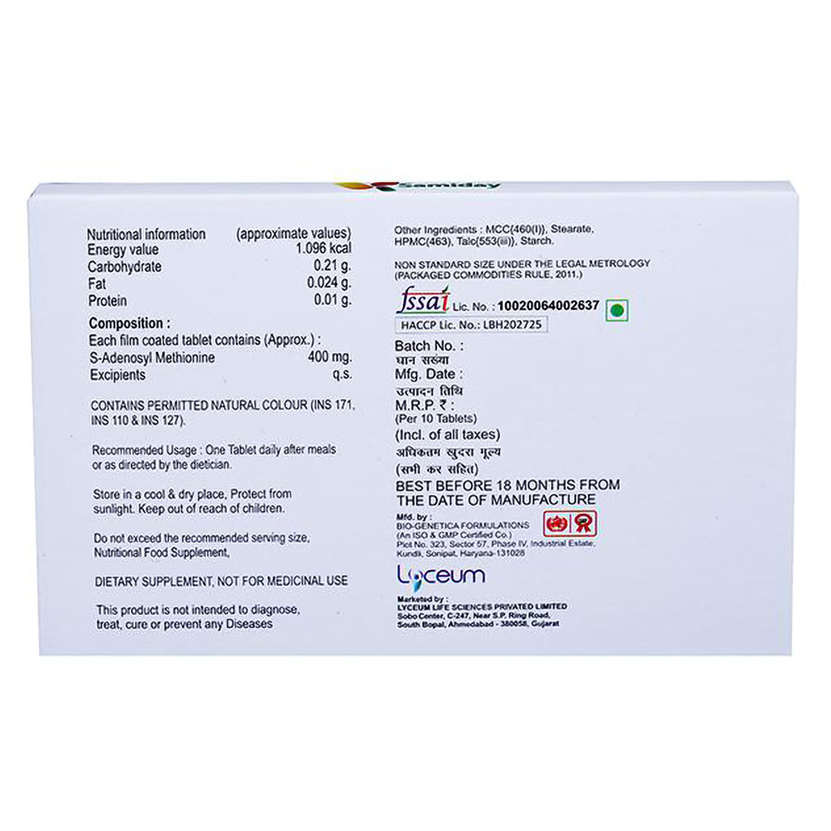 Samiday 400 Tablet 10's, Pack of 10 TABLETS Samiday 400 Tablet 10's, Pack of 10 TABLETS