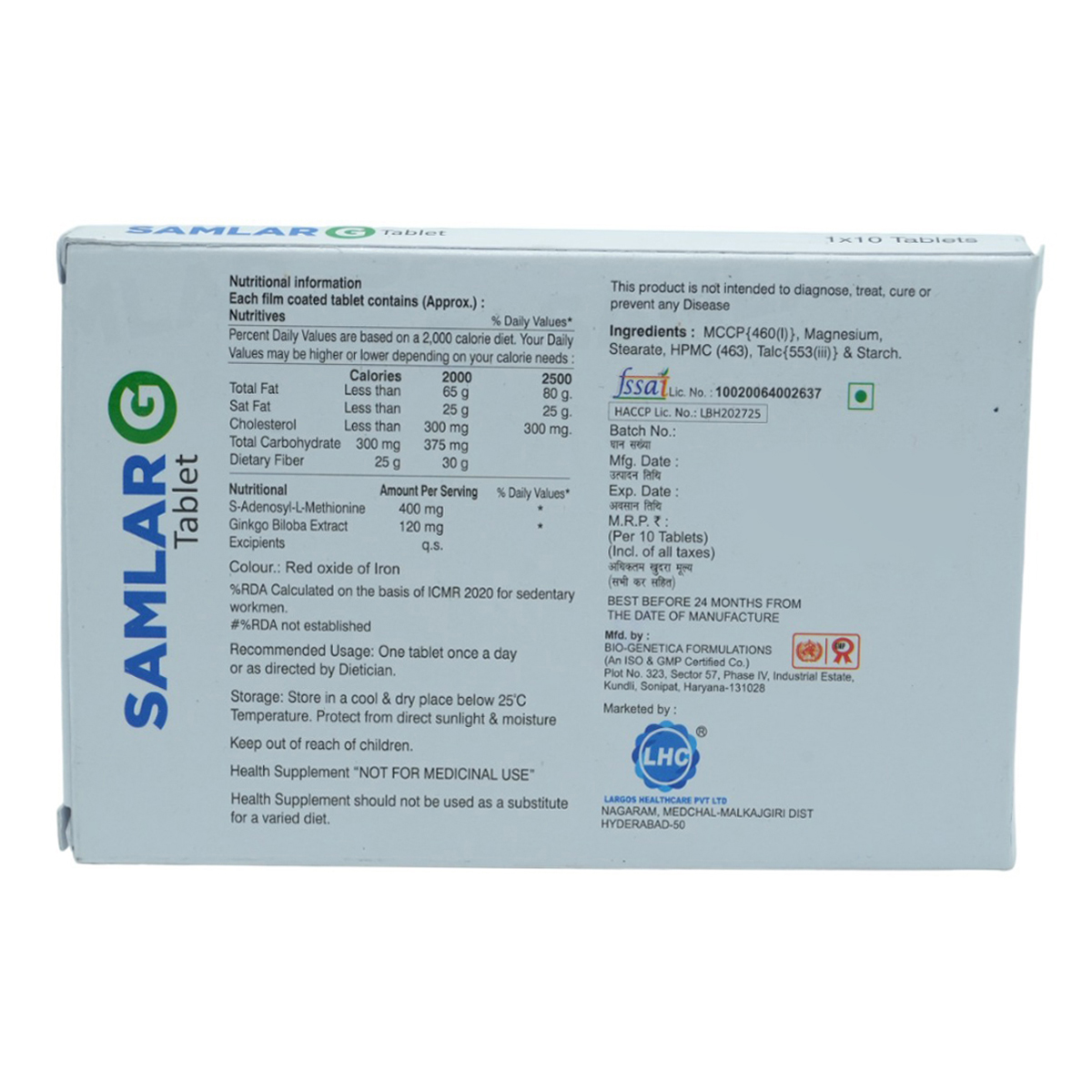 Samlar G Tablet 10's, Pack of 10 Samlar G Tablet 10's, Pack of 10