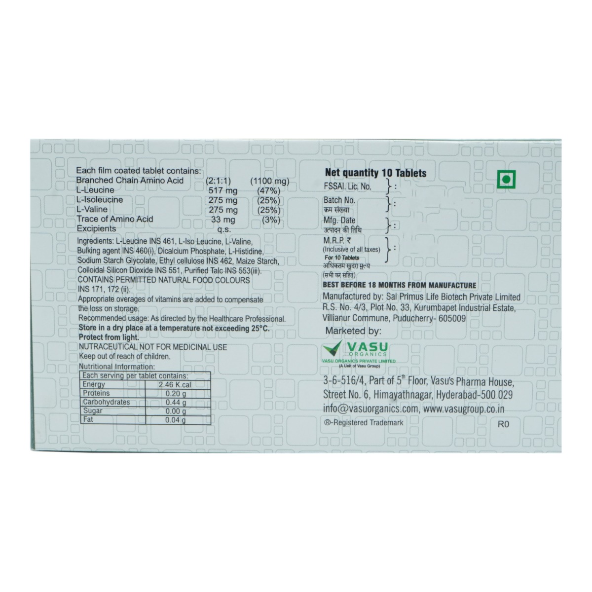 Santeliv Tablet 10's, Pack of 10 TabletS Santeliv Tablet 10's, Pack of 10 TabletS