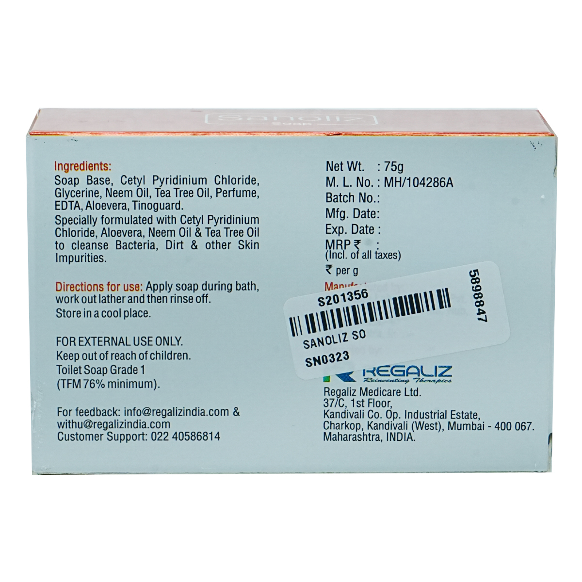 Sanoliz Soap 75 gm, Pack of 1 Sanoliz Soap 75 gm, Pack of 1