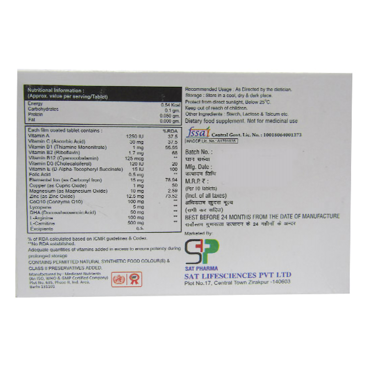 Satvit Gold Tablet 10's, Pack of 10 Satvit Gold Tablet 10's, Pack of 10