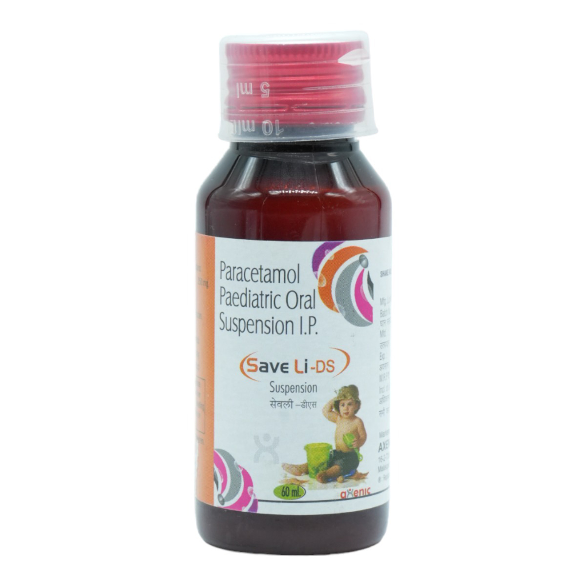 Save LI-DS Suspension 60 ml, Pack of 1 Suspension Save LI-DS Suspension 60 ml, Pack of 1 Suspension