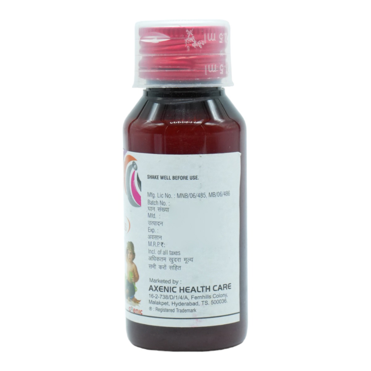 Save LI-DS Suspension 60 ml, Pack of 1 Suspension Save LI-DS Suspension 60 ml, Pack of 1 Suspension