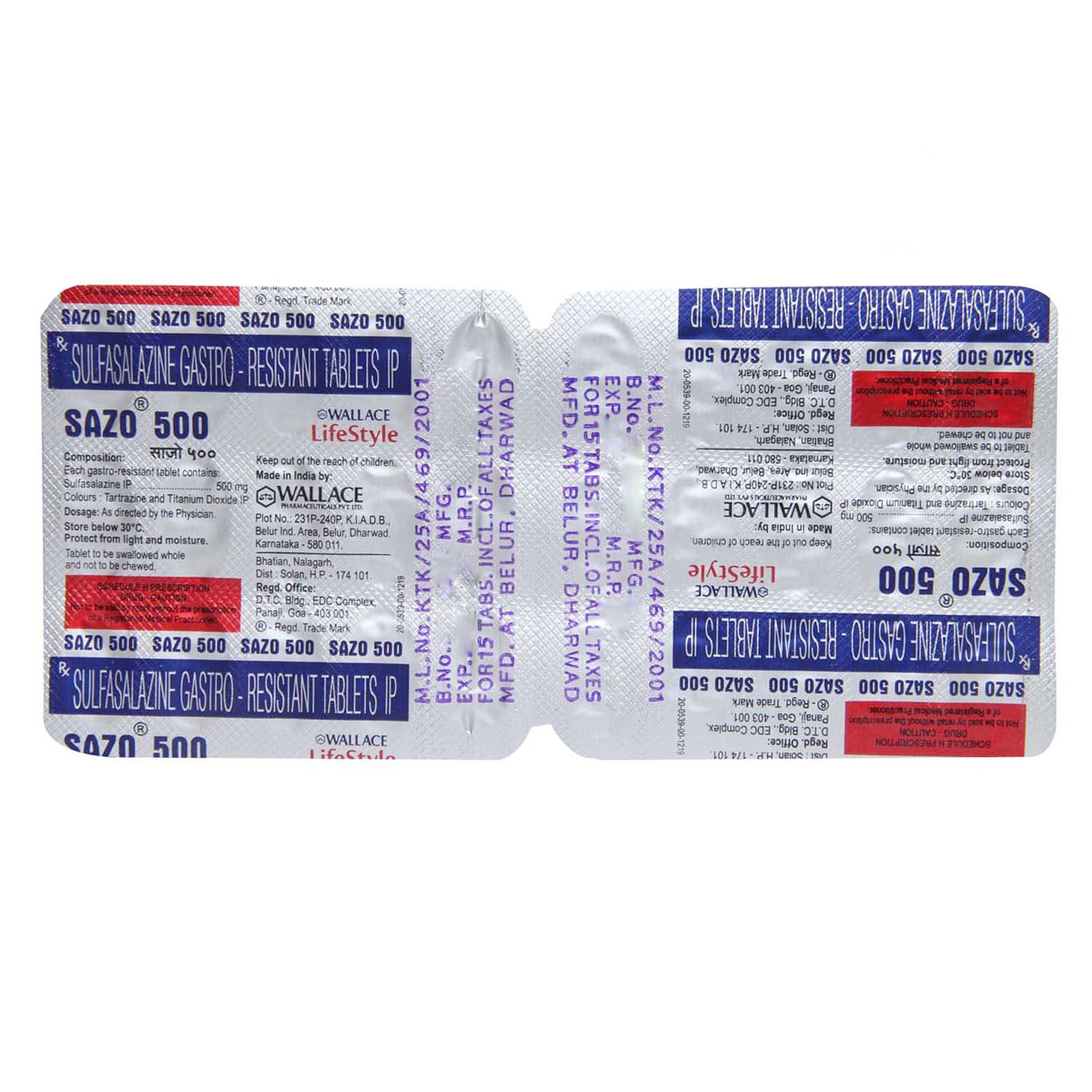 Sazo 500 Tablet 15's, Pack of 15 TABLETS Sazo 500 Tablet 15's, Pack of 15 TABLETS