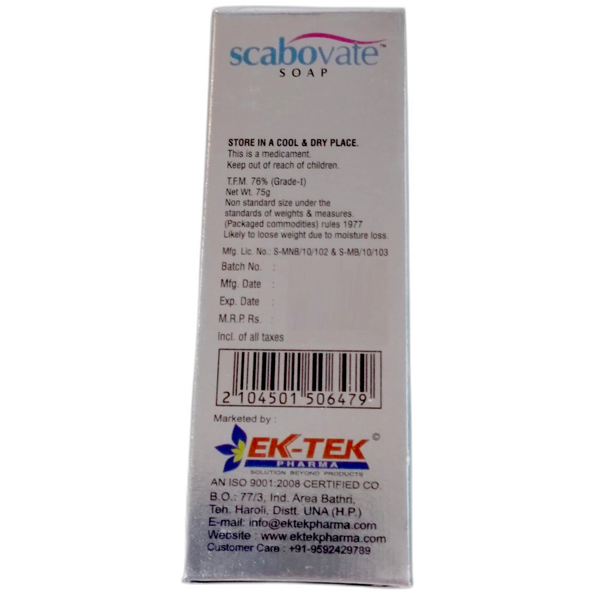 Scabovate Soap 75 gm, Pack of 1 SOAP Scabovate Soap 75 gm, Pack of 1 SOAP