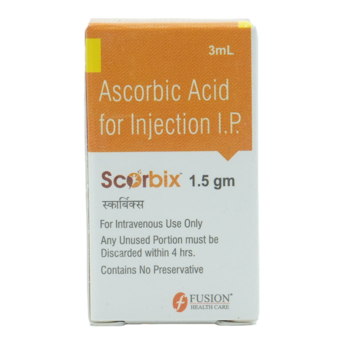 Scorbix 1.5 gm Injection 3 ml, Pack of 1 INJECTION Scorbix 1.5 gm Injection 3 ml, Pack of 1 INJECTION