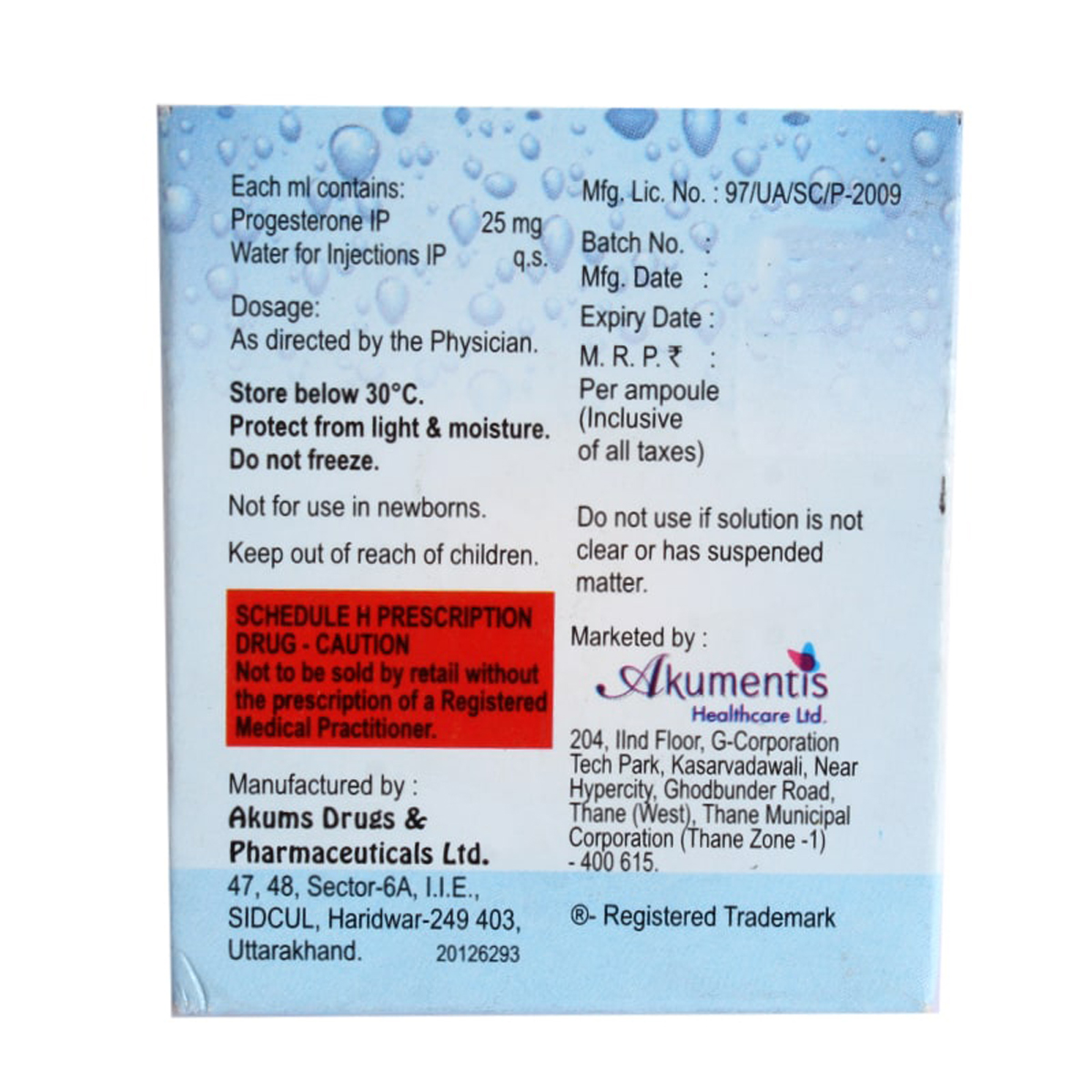 Seacure AQ Injection 5 x 1 ml, Pack of 5 InjectionS Seacure AQ Injection 5 x 1 ml, Pack of 5 InjectionS