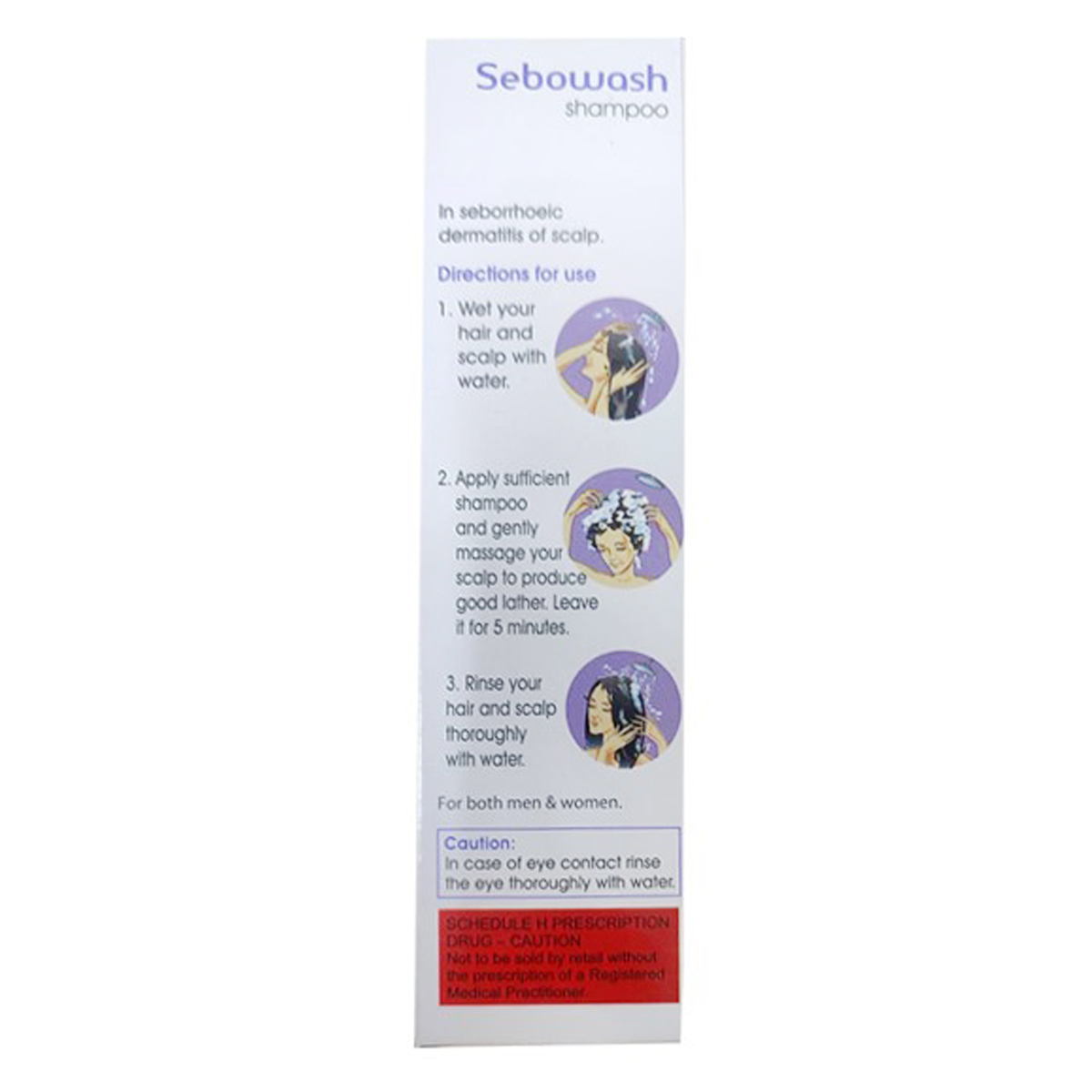 Sebowash Shampoo 125 ml, Pack of 1 Shampoo Sebowash Shampoo 125 ml, Pack of 1 Shampoo