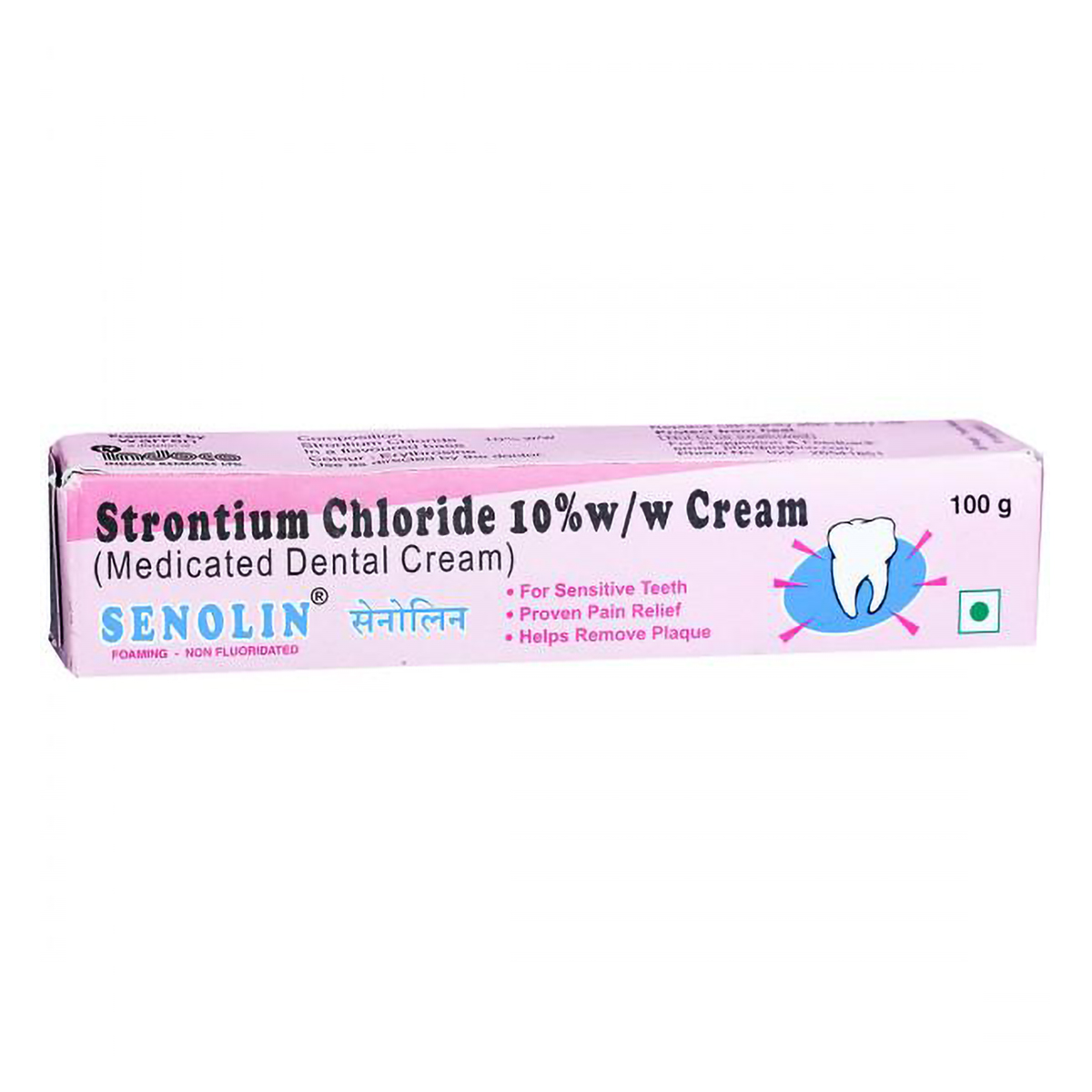 Senolin Toothpaste, 100 gm, Pack of 1 Senolin Toothpaste, 100 gm, Pack of 1