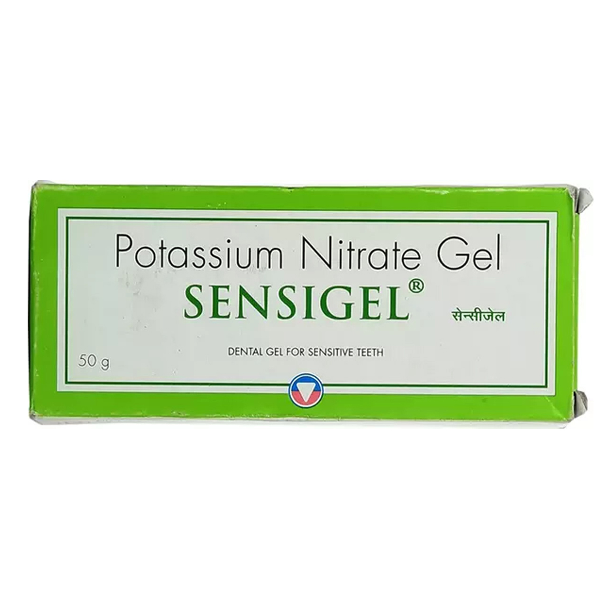 Sensi Gel Dental Gel For Sensitive Teeth, 50 gm, Pack of 1 Sensi Gel Dental Gel For Sensitive Teeth, 50 gm, Pack of 1