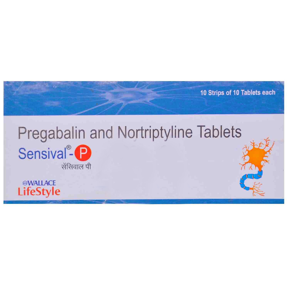 Buy Sensival P Tablet 10's Online