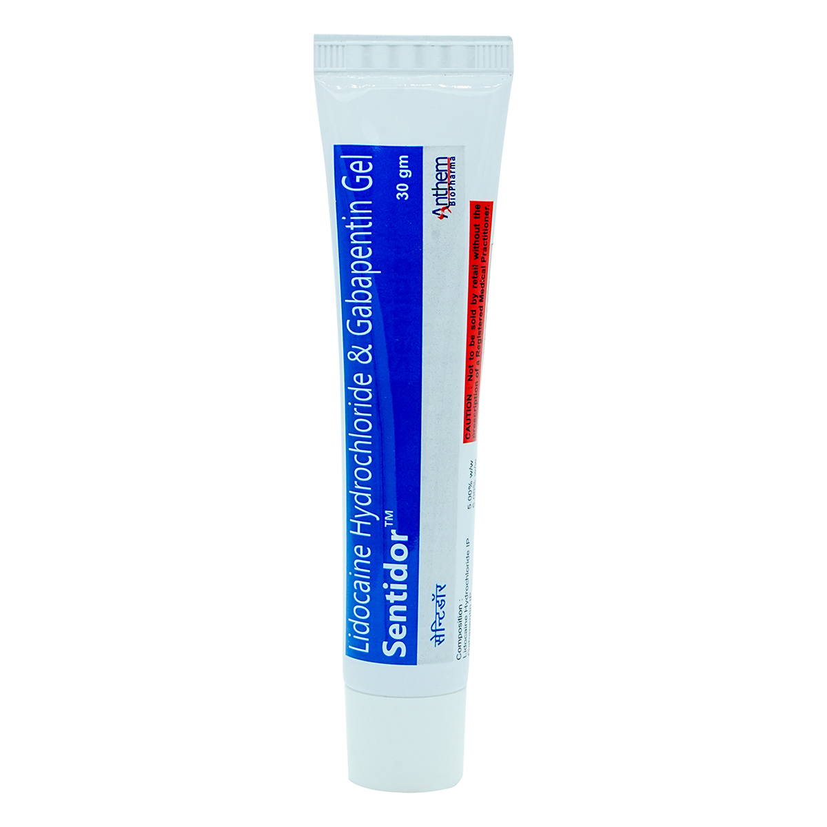 Buy Sentidor Gel 30 gm Online