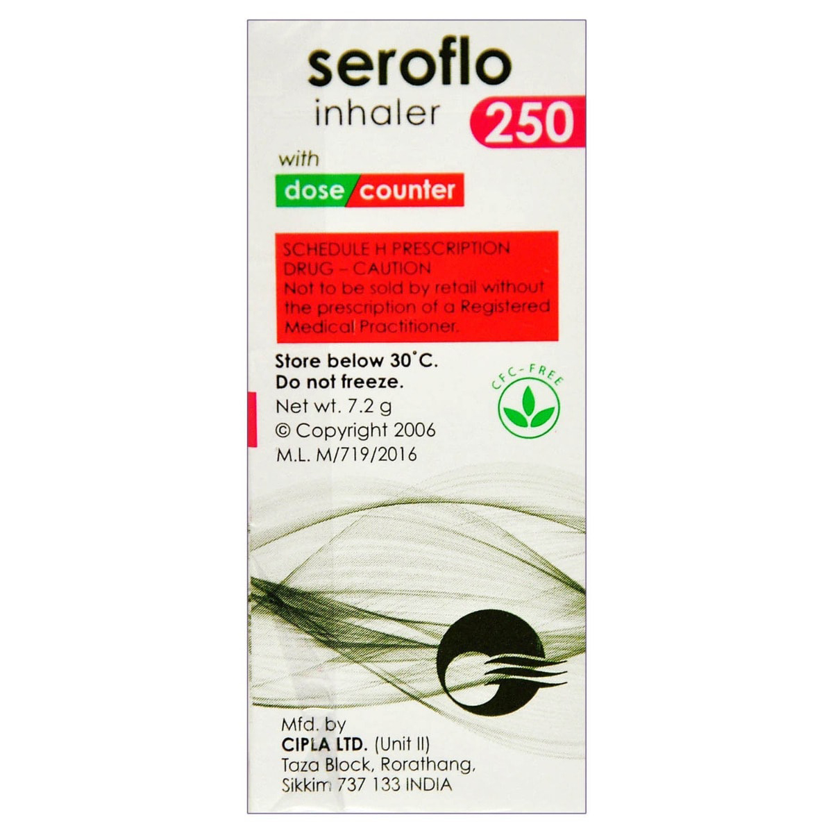 Seroflo 250 Inhaler 120 mdi, Pack of 1 Seroflo 250 Inhaler 120 mdi, Pack of 1