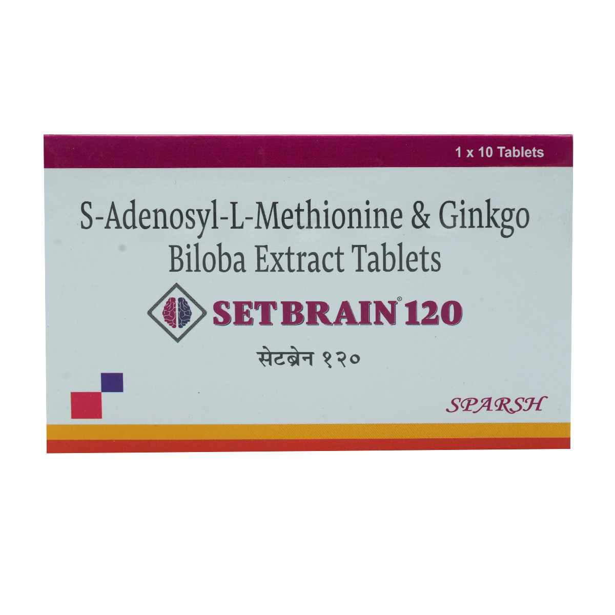 Setbrain 120 Tablet 10's, Pack of 10 TABLETS Setbrain 120 Tablet 10's, Pack of 10 TABLETS