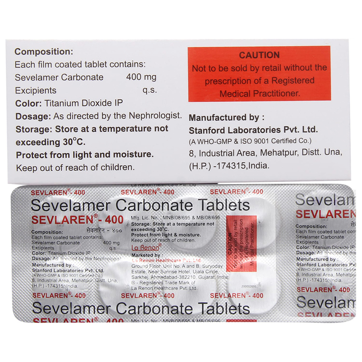 Sevlaren-400 Tablet 10's, Pack of 10 TABLETS Sevlaren-400 Tablet 10's, Pack of 10 TABLETS