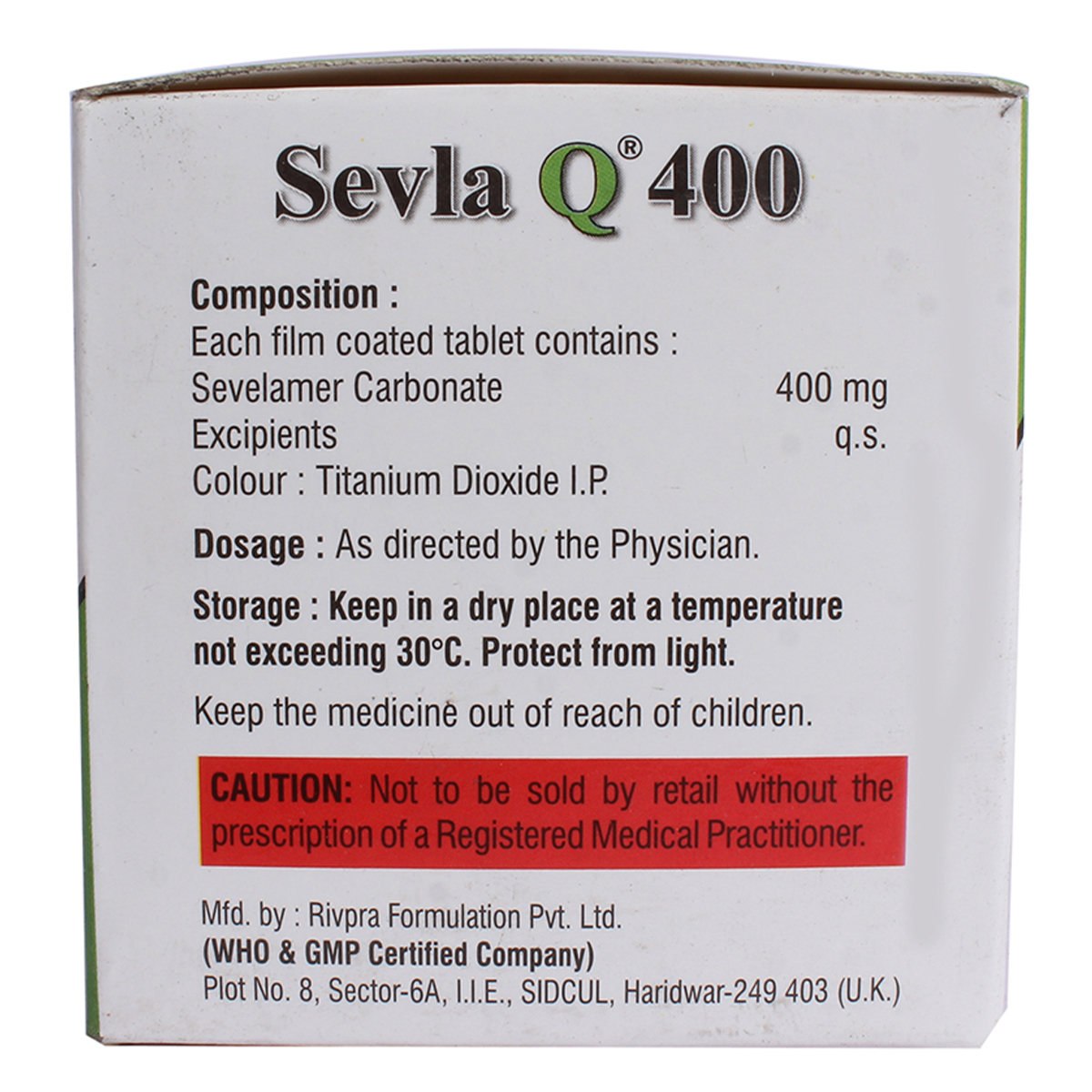 Sevla Q 400 Tablet 10's, Pack of 10 TABLETS Sevla Q 400 Tablet 10's, Pack of 10 TABLETS