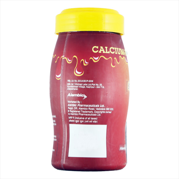 Sharkoferrol D3 Power 300gm, Pack of 1 Sharkoferrol D3 Power 300gm, Pack of 1