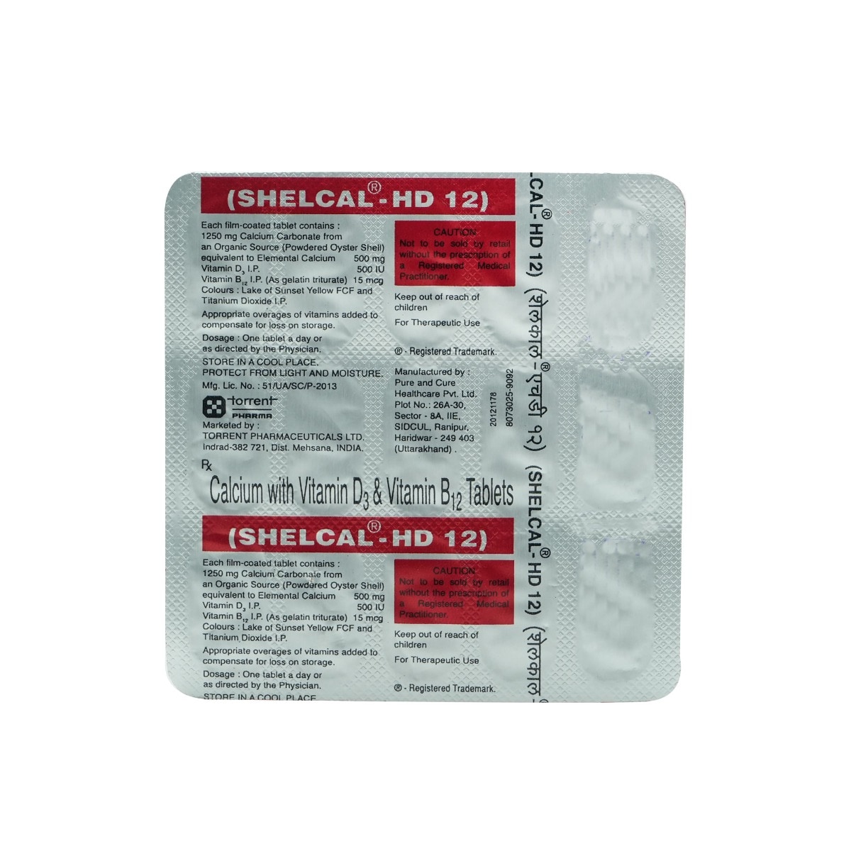 Shelcal HD 12 Tablet 15's, Pack of 15 TABLETS Shelcal HD 12 Tablet 15's, Pack of 15 TABLETS