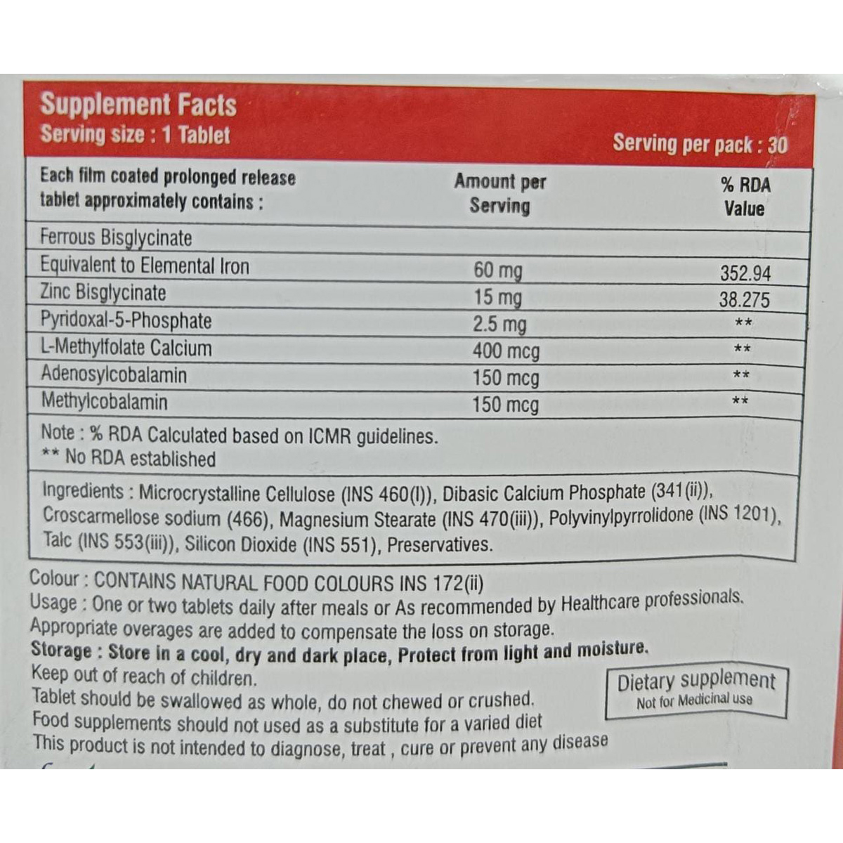 Sheric Ferr Tablet 15's, Pack of 15 TABLETS Sheric Ferr Tablet 15's, Pack of 15 TABLETS