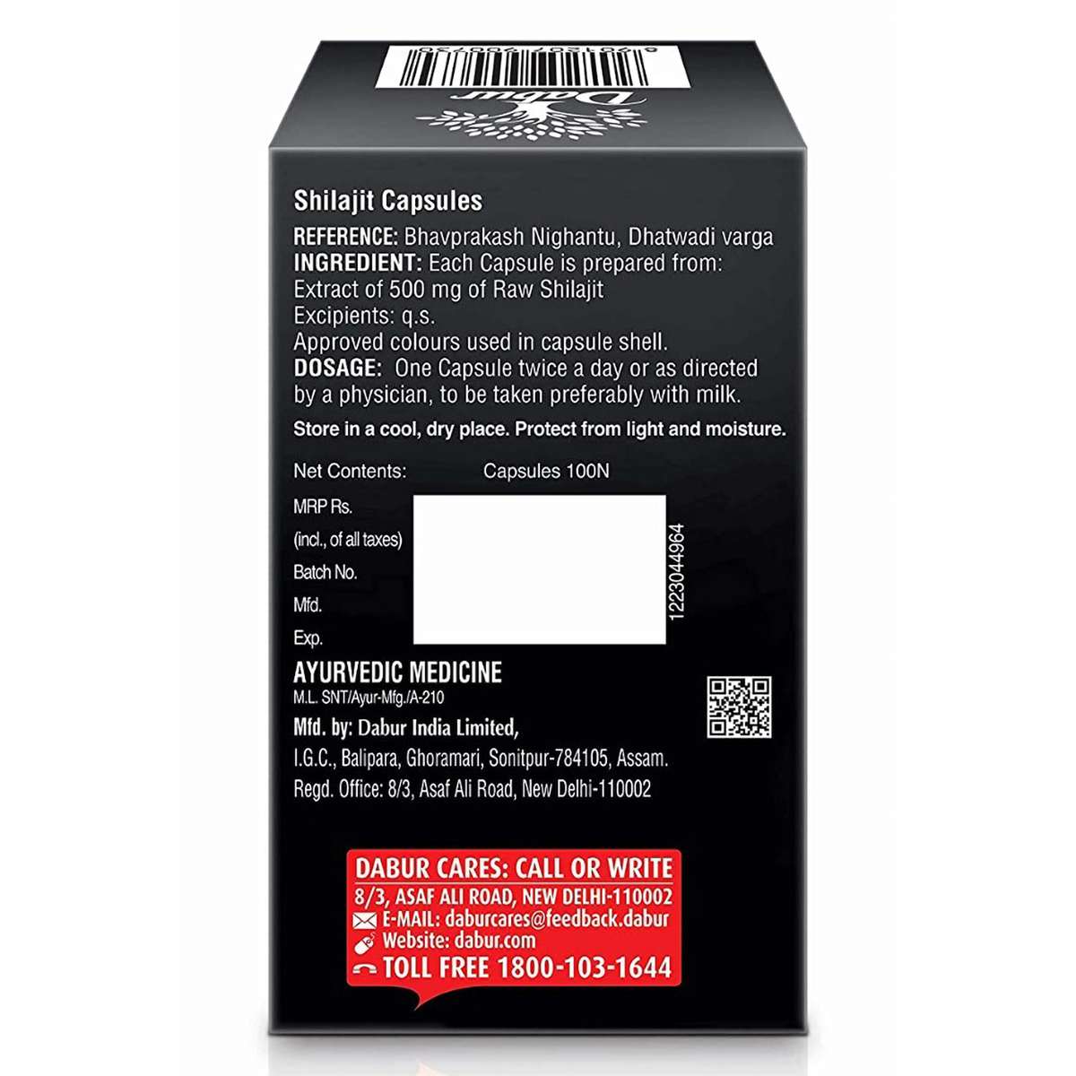 Dabur Shilajit for Vigour & Health, 100 Capsules, Pack of 1 Dabur Shilajit for Vigour & Health, 100 Capsules, Pack of 1