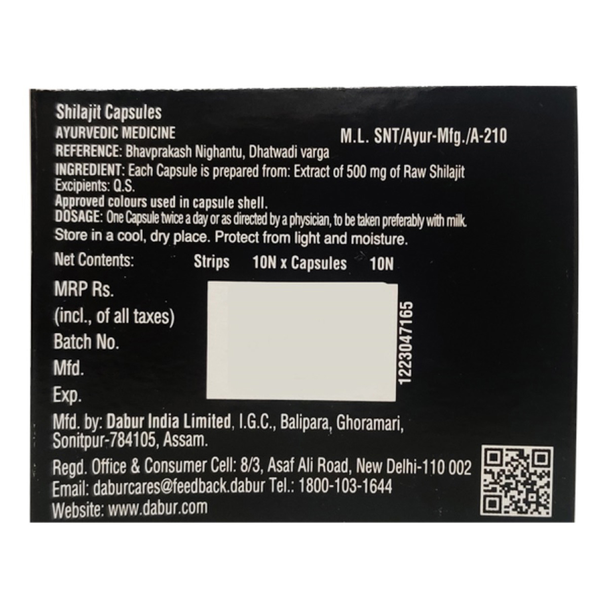 Shilajeet Cap 10'S, Pack of 10 Shilajeet Cap 10'S, Pack of 10