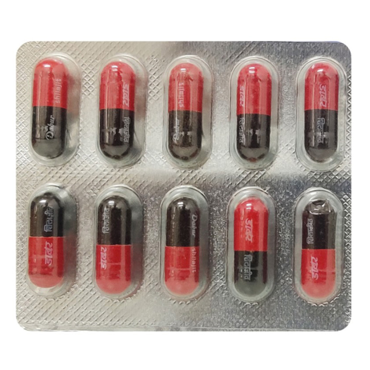 Shilajeet Cap 10'S, Pack of 10 Shilajeet Cap 10'S, Pack of 10