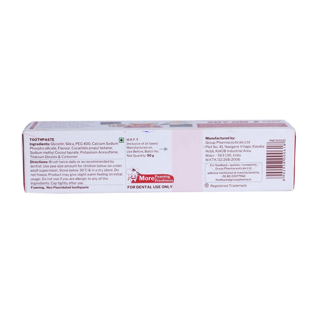 SHY-NM Toothpaste, 50 gm, Pack of 1 Ointment SHY-NM Toothpaste, 50 gm, Pack of 1 Ointment
