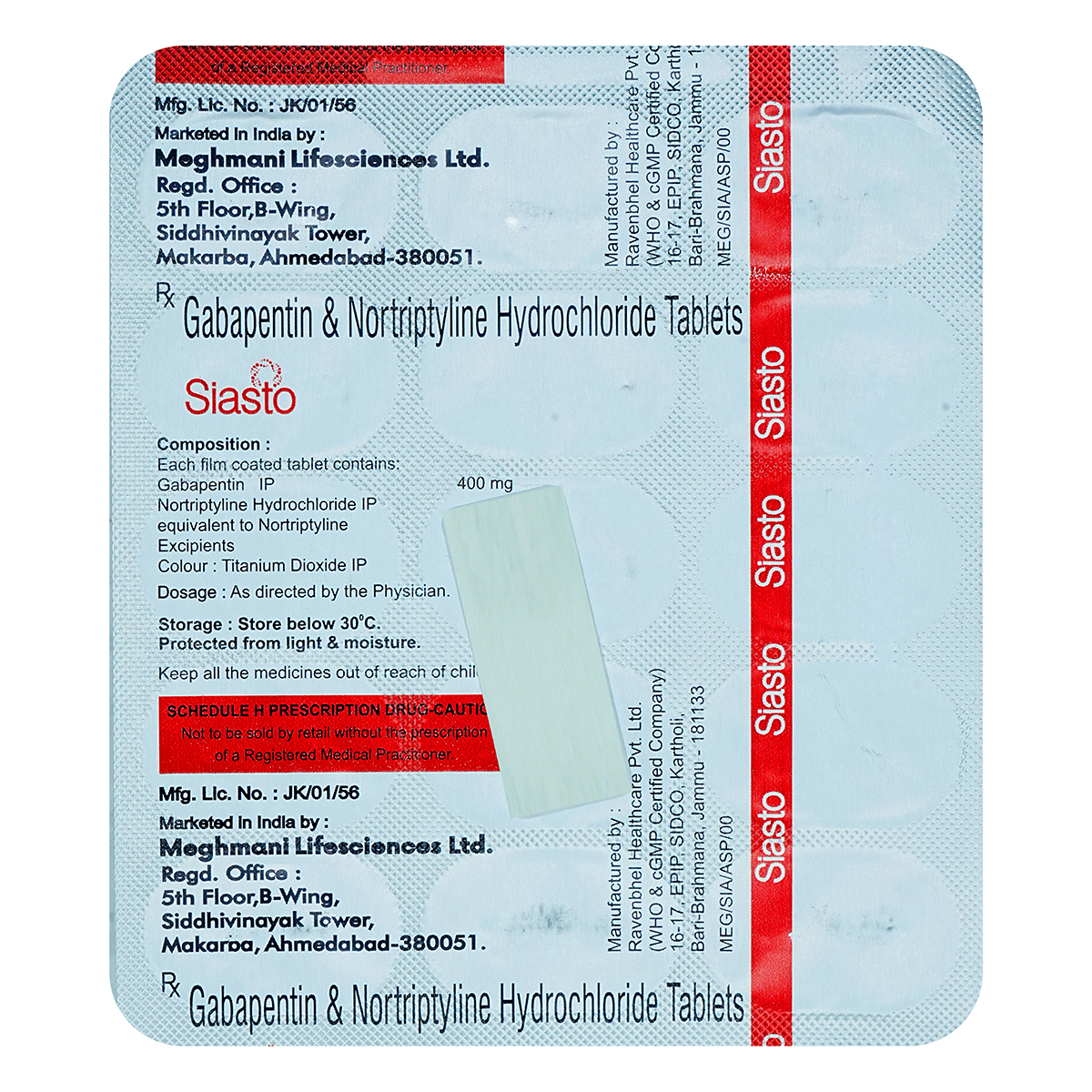 Siasto 400/10 Tablet 15's, Pack of 15 TABLETS Siasto 400/10 Tablet 15's, Pack of 15 TABLETS