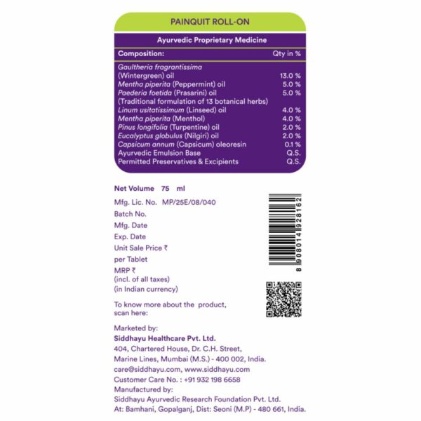 Siddhayu Painquit Natural Pain Relief Roll-On, 75 ml, Pack of 1 Siddhayu Painquit Natural Pain Relief Roll-On, 75 ml, Pack of 1